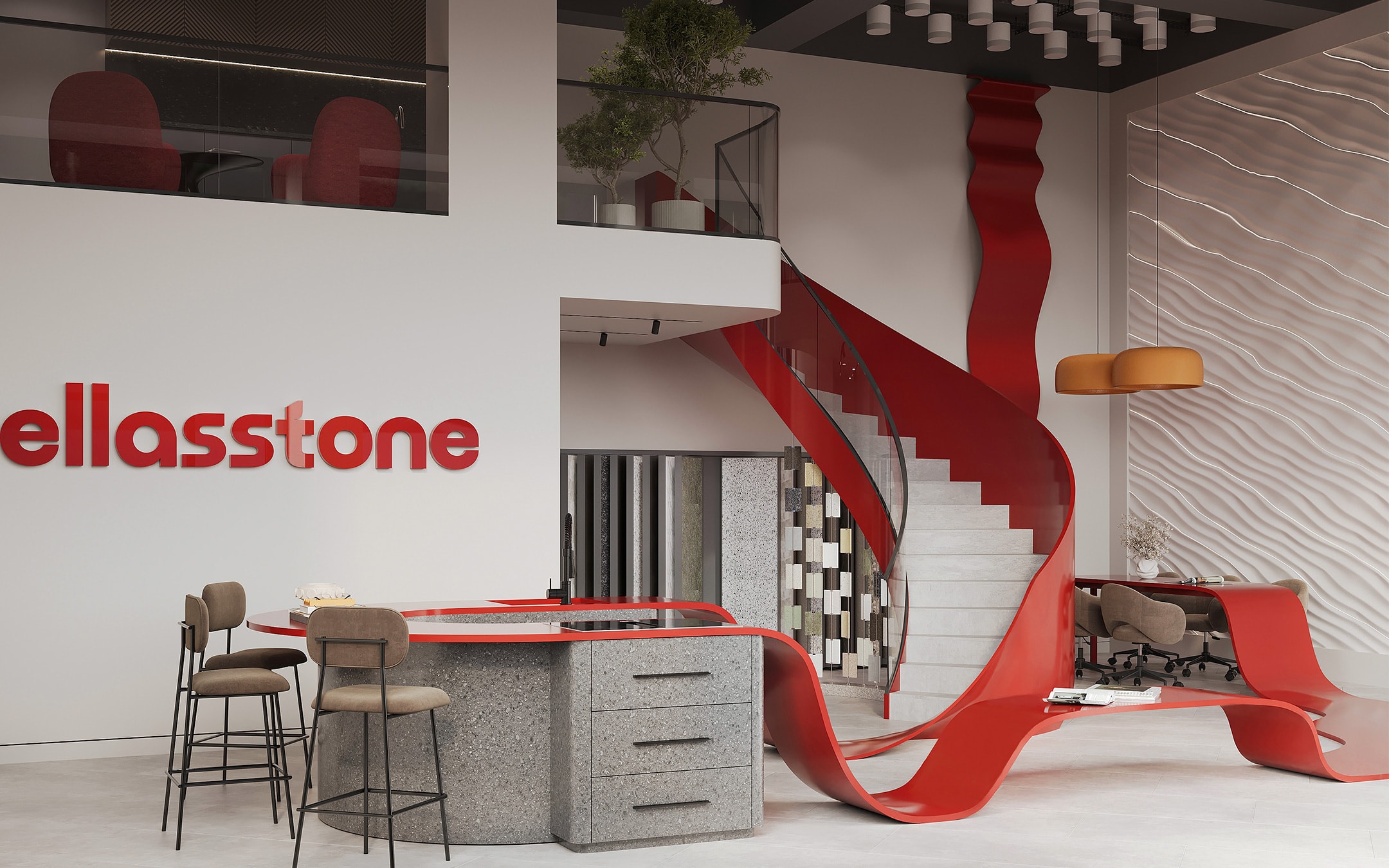Ellasstone Showroom — 5